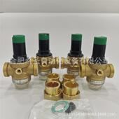 霍尼韦尔Resideo减压阀 D06F 4A大量库存现货