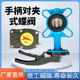 小口径蝶阀DN15DN20DN25DN32 对夹铝合金截止蝶阀软密封阀门