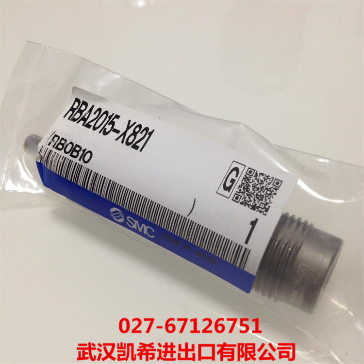 SMC液压缓冲器RBA2015-X821 RBA2725-X821  RBA1411-X692拍前询价