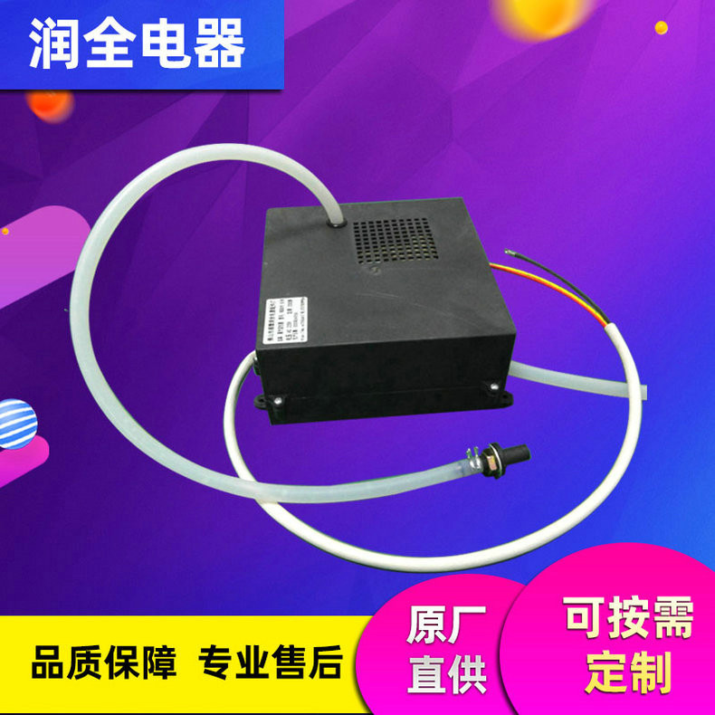 蒸汽发生器蒸汽消毒杀菌即热式蒸汽机电加热汽发生器