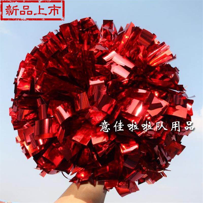 舞蹈亮光大红 拉拉队花S球 专业拉拉花球 啦啦操比赛金属彩球手花|ruв категории движение/йога/фитнес/фанаты товаров, танец/аэробика/гимнастика, Чирлидинг, Чирлидинг шар - от Buy2taobao.com для оказания профессиональной услуги покупки агента Taobao