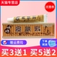 神坊皮肤抑菌软膏正品 皮肤科草本乳膏 买3送1 买5送2