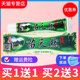 买1送1 买2送3芙友苗天然草本乳膏苗方抑菌瞄天然软膏正品