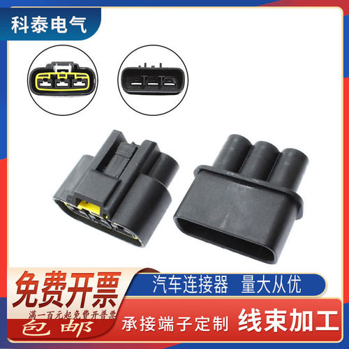 电子扇DJ70320YB-6.3-11插拔式