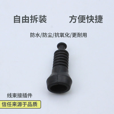 7021-1.5护套国产温州硅胶