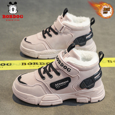 巴布豆儿童棉鞋女童冬季加绒冬鞋