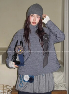 One purple| 小众褶皱肌理感轻薄棉衣简约基础纯色立领单排扣外套