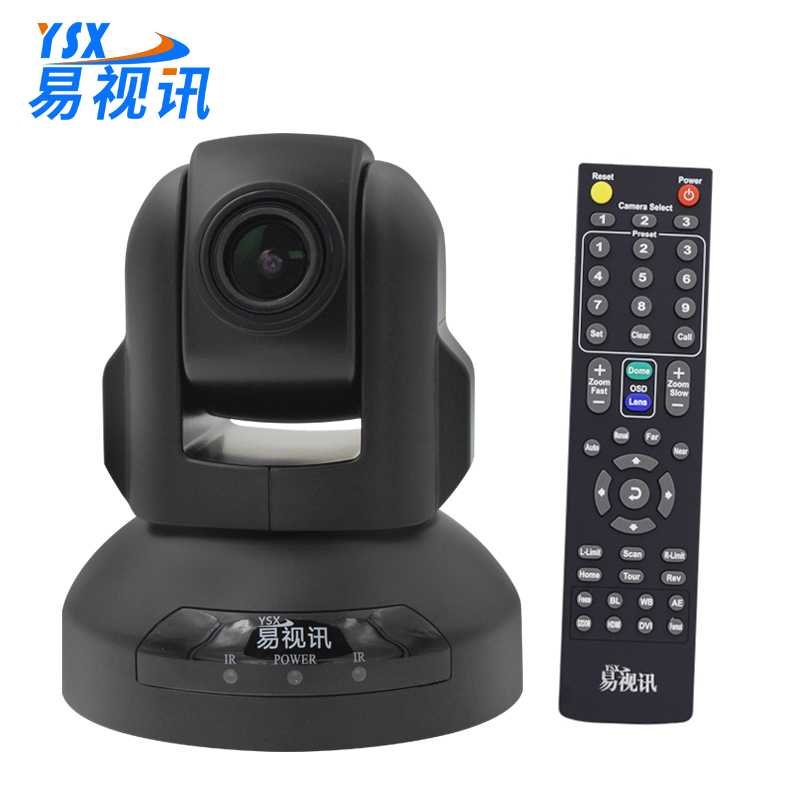 易视讯 高清视频会议摄像头USB免驱YSX-580S 教学医学商务网络远程会议系统设备