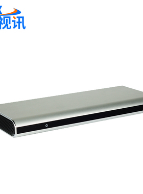 易视讯 视频会议解决方案会议终端 323FT