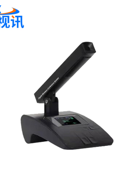 易视讯标准大型跟踪会议音频集成方案（可定制） 无线数字会议列席话筒YSX-LXLX2