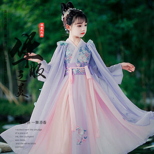 女童中国风超仙汉服儿童古风唐装襦裙女孩古装轻纱飘逸连衣裙春秋