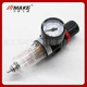 AFR2000单联件 MAKE马可 调压过滤器 油水分离器