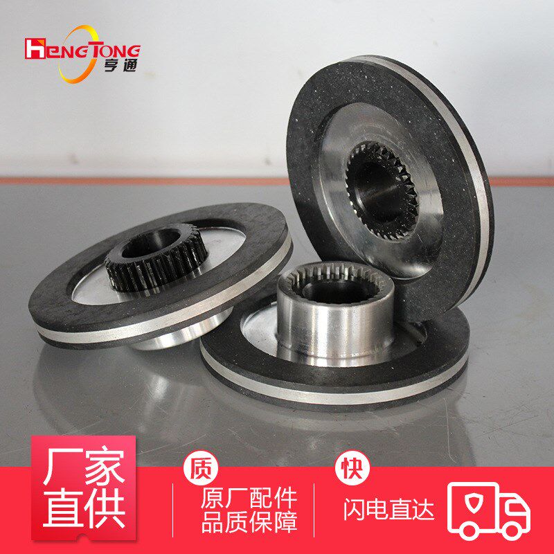 Manufactor Direct selling elevator Brake pads Electromagnetic brake Brake pads YEJ braking electrical machinery Brake discin the Standard Parts/Parts/Industrial consumables, Brake category - from Buy2taobao.com to provide professional Taobao agent buy service