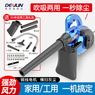 美缝剂施工工具专用吸尘器电动清缝吹风机除尘神器强力清灰吹灰机