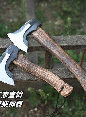 德国进口户外长柄斧手斧劈柴剁骨斧子锻造木工斧子开山尼曼斧头露