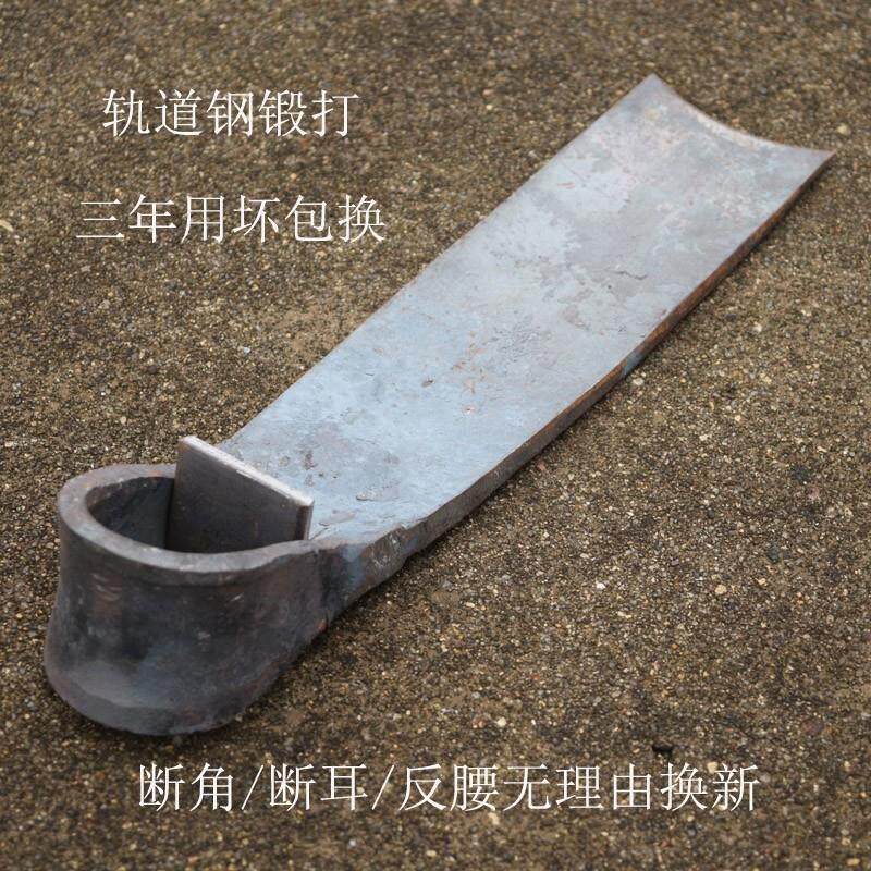 德国进口轨道钢锻打锄头加厚农用挖笋种菜除草松土条锄锰钢撅耙叉,鲜花速递/花卉仿真/绿植园艺,锄头,淘宝优惠券,粉丝福利购,淘宝优惠卷