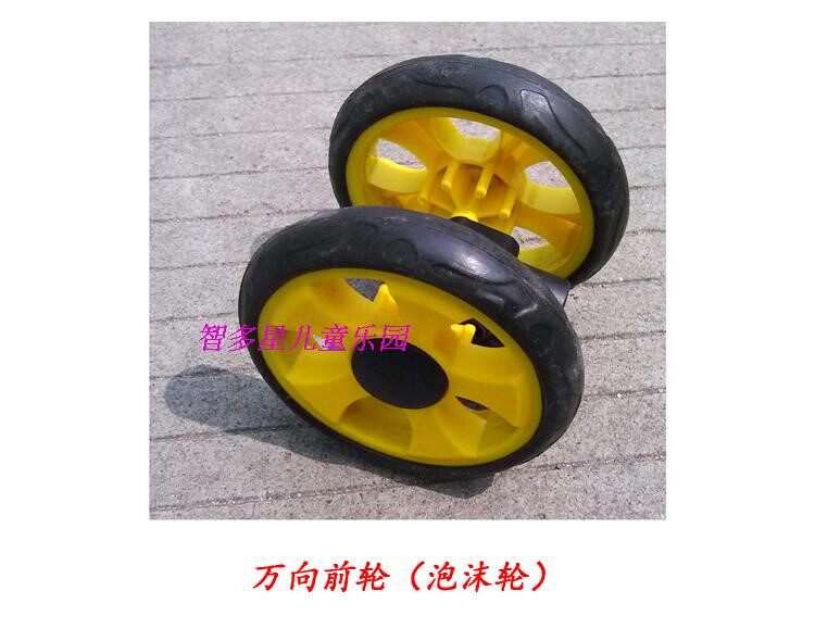 Explosive money Hand-made Bamboo and rattan baby Trolley wheels parts Four vehicles Universal wheel Bamboo Rattan Baby carriagein the Diapers/Care/Feeding/Push lathe , Baby Stroller/Walker , Stroller Accessories  category - from Buy2taobao.com to provide professional Taobao agent buy service