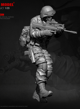 1/35 YUFAN原创 PLA作战小组2号兵人  树脂兵人白模 YFWW-2092