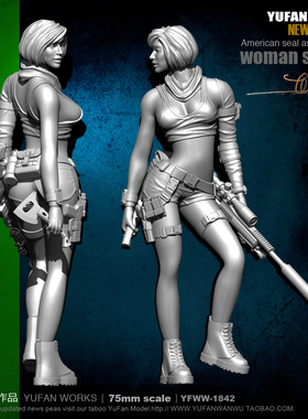 YUFAN Model原创75mm 性感女狙击手 树脂兵人(白模) YFWW-1842