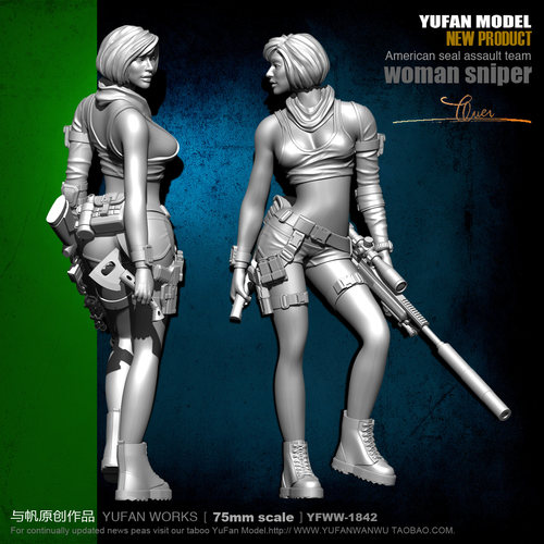 YUFAN Model原创75mm 性感女狙击手 树脂兵人(白模) YFWW-1842