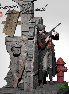 1/35YUFAN原创树脂兵人 墙后毒玫瑰  手办模型白膜 YFWW-2194