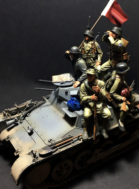 YUFAN原创 1/35中国陆军兵人 树脂作战兵白模(5人) YFWW-1528