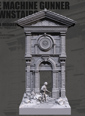 YUFAN原创 1/35二战欧洲兵人作战全套 树脂兵人场景白模YFWW-2282