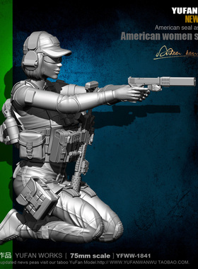 YUFAN Model原创75mm 女海豹突击队员2 树脂兵人YFWW-1841