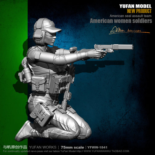 YUFAN Model原创75mm 女海豹突击队员2 树脂兵人YFWW-1841