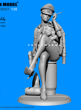 1/35 YUFAN原创 帝国宝贝炮弹女兵  树脂兵人白模 YFWW-2098