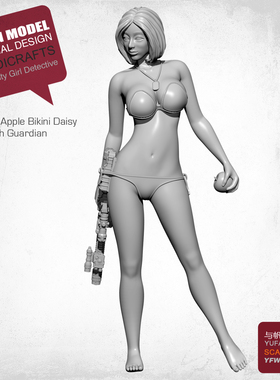 75MM YUFAN原创 X侦探系列E 树脂兵人YFWW-201995(现货)