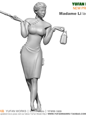 YUFAN Model原创 美女兵人《夫人杀手》90mm YFWW-1809