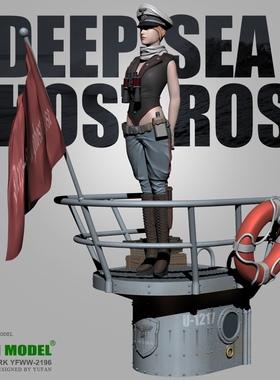 1/35 YUFAN原创 树脂兵人模型  深海幽灵 美女士兵白膜 YFWW-2196