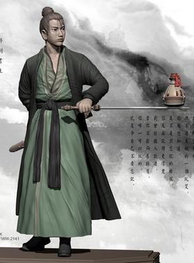 1/32 YUFAN原创 江湖道-醉剑书生  树脂手办 兵人白模 YFWW-2141