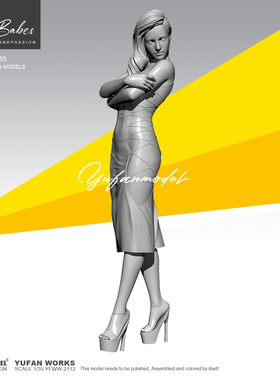 1/35 YUFAN原创 跑车宝贝-1  树脂手办 女兵人白模 YFWW-2112