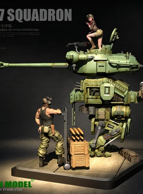 YUFAN原创H120MM树脂兵人模型 特遣队坦克装甲机器人YFWW-2159+3D