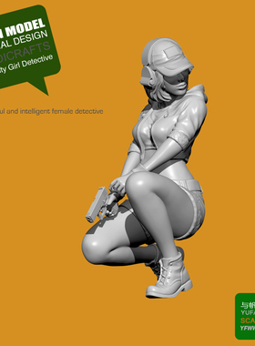 55mm YUFAN原创 X侦探美女D 树脂兵人白模 YFWW35-201992