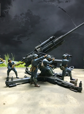 YUFAN原创 1/35中国陆军兵人 树脂作战兵白模5人 YFWW-1529