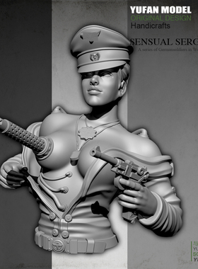 50mm YUFan原创 女机械半身 树脂兵人 YFWW-2025