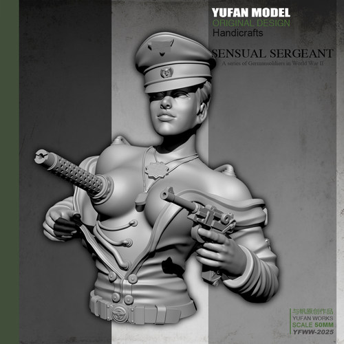 50mm YUFan原创 女机械半身 树脂兵人 YFWW-2025