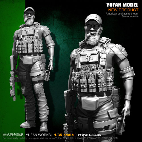 YUFAN Model原创 1/35美军海豹突击队 树脂兵人 YFWW35-1825