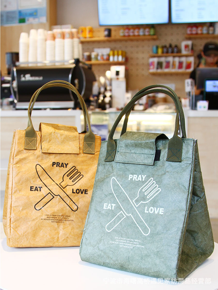 杜邦纸便当包保温环保防水饭盒袋子手提包便当袋上班族学生餐包