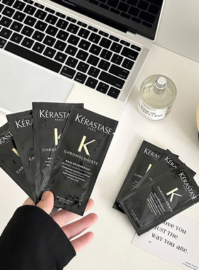 卡诗黑钻钥源鱼子酱洗发水10ml小样旅行片装滋养修护干枯改善毛躁