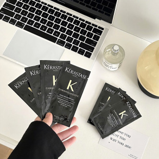 卡诗黑钻钥源鱼子酱洗发水10ml小样旅行片装滋养修护干枯改善毛躁