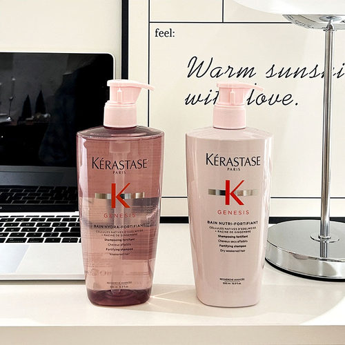 卡诗元气姜粉色瓶洗发水500ml