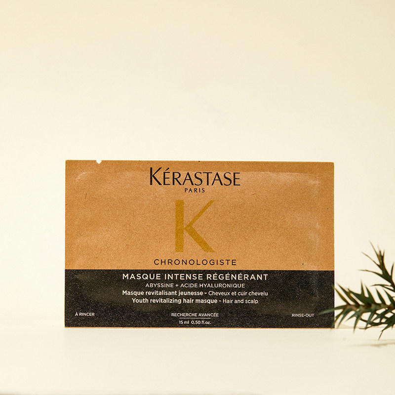 卡诗黑钻钥源鱼子酱发膜15ml小样旅行片装滋养修护干枯改善毛躁