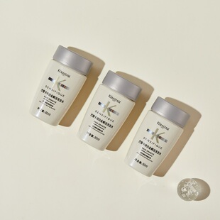 卡诗白金赋活丰盈蓬松洗发水80ml中小样试用旅行装干性发质