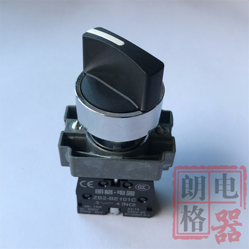 XB2-BD41C二档复位旋钮开关