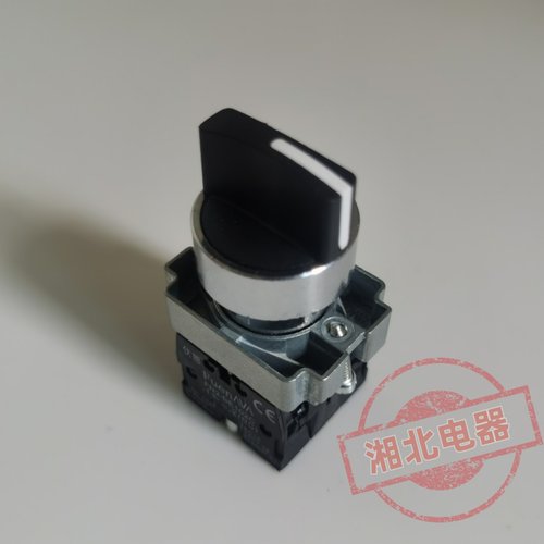 XB2-BD33C三档短柄自锁旋钮开关