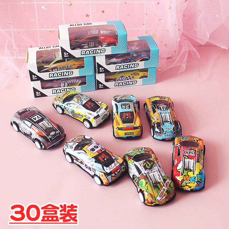 幼儿园小礼品奖励奖品礼物